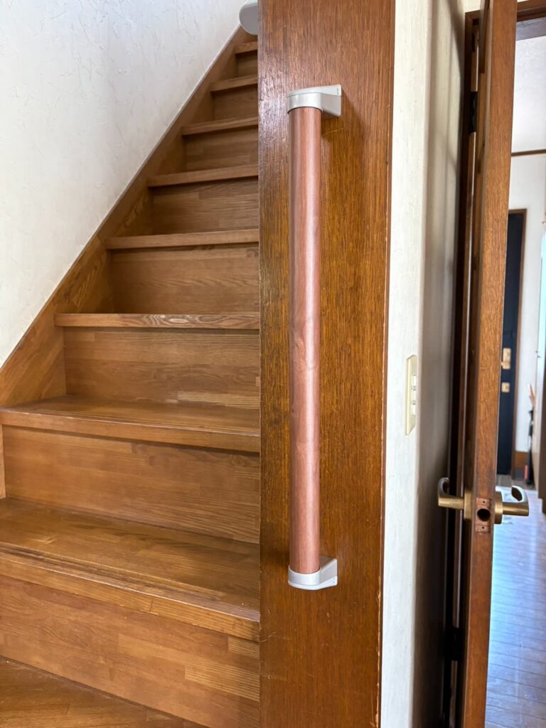 補助手すり取付後のお写真